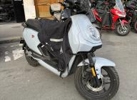 NIU MQI GT 50